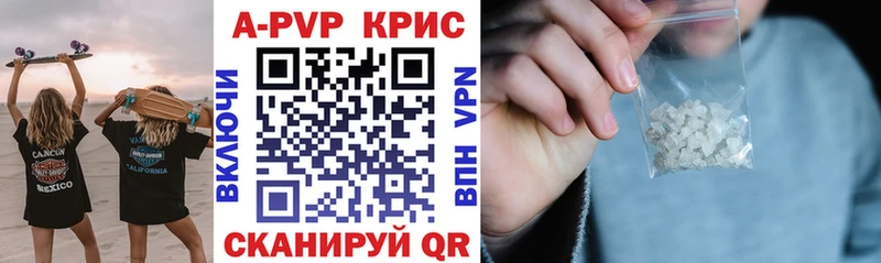 Хочу наркоту Петушки COCAIN  A PVP  Гашиш 
