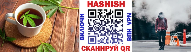 hydra как зайти  Петушки  нарко площадка клад  Canna-Cookies марихуана 
