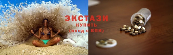 скорость Балабаново