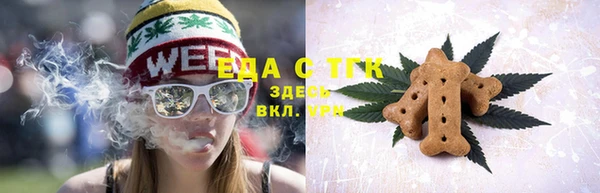 соль курить ск Баксан