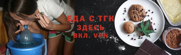 скорость Балабаново