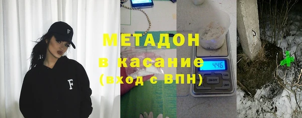 хмурый Пестово