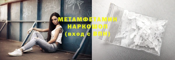 кокаин VHQ Алексин
