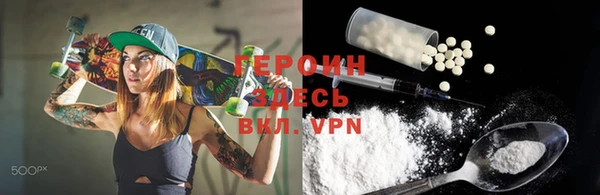 2c-b Пересвет