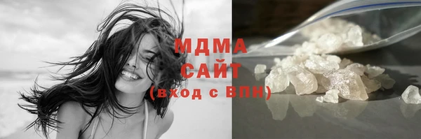 соль курить ск Баксан