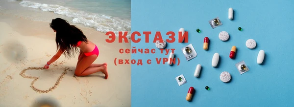 соль курить ск Баксан