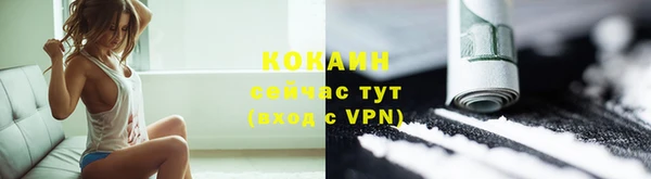 скорость Балабаново