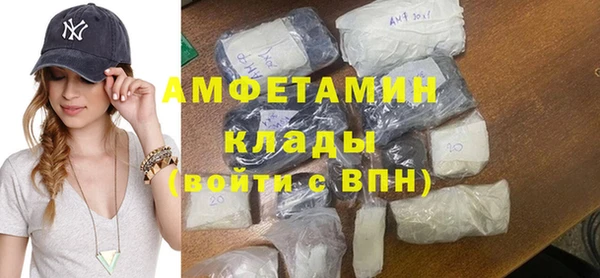 скорость Балабаново