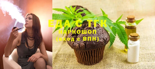 прущий лед Арсеньев
