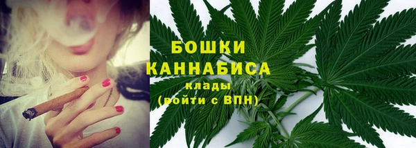 кокаин премиум Балахна