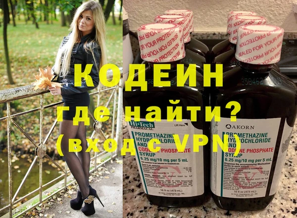 прущий лед Арсеньев