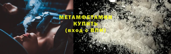 скорость Балабаново