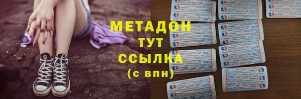 прущий лед Арсеньев