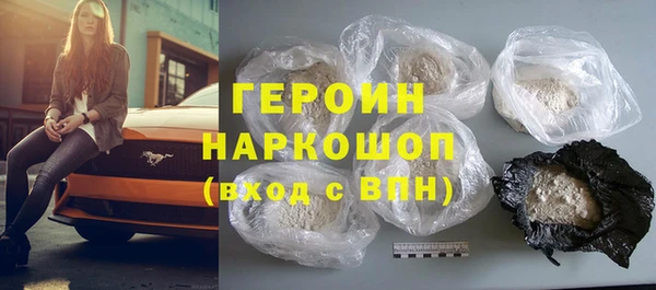 соль курить ск Баксан