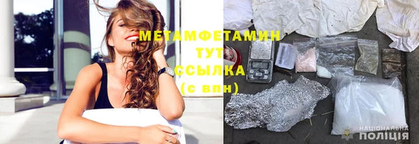 кокаин перу Переславль-Залесский