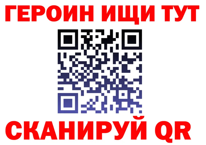 Кетамин VHQ зеркало мориарти OMG Петушки