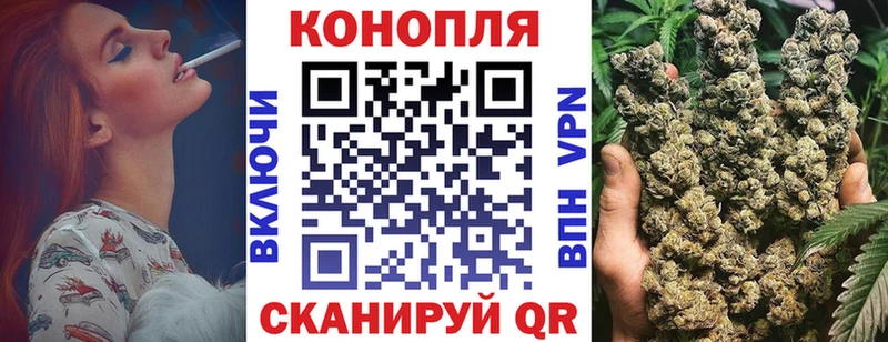 Бошки Шишки MAZAR  Петушки 